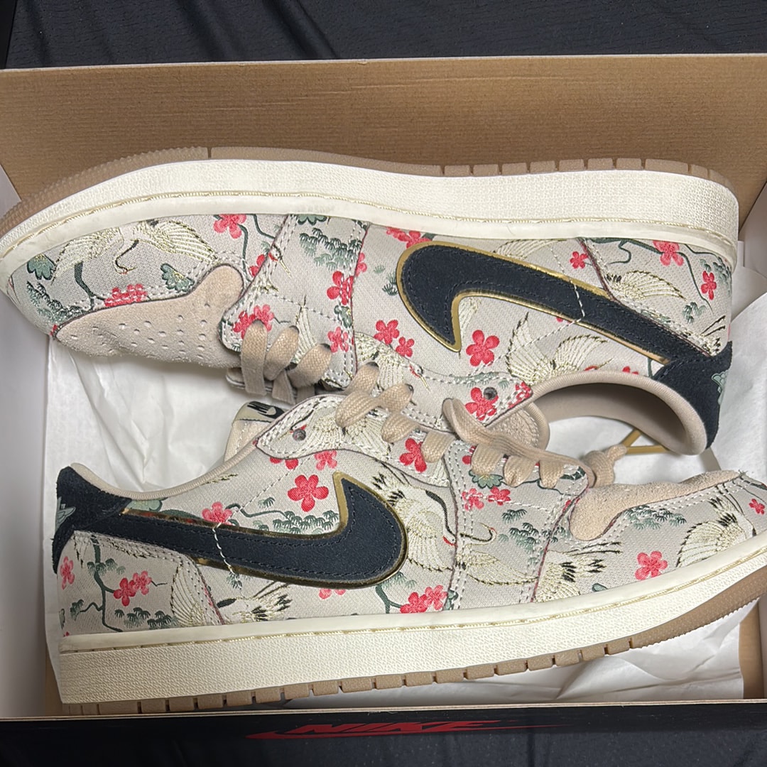 Rui Hachimura × Nike Air Jordan 1 Retro Low OG SP "Cranes"