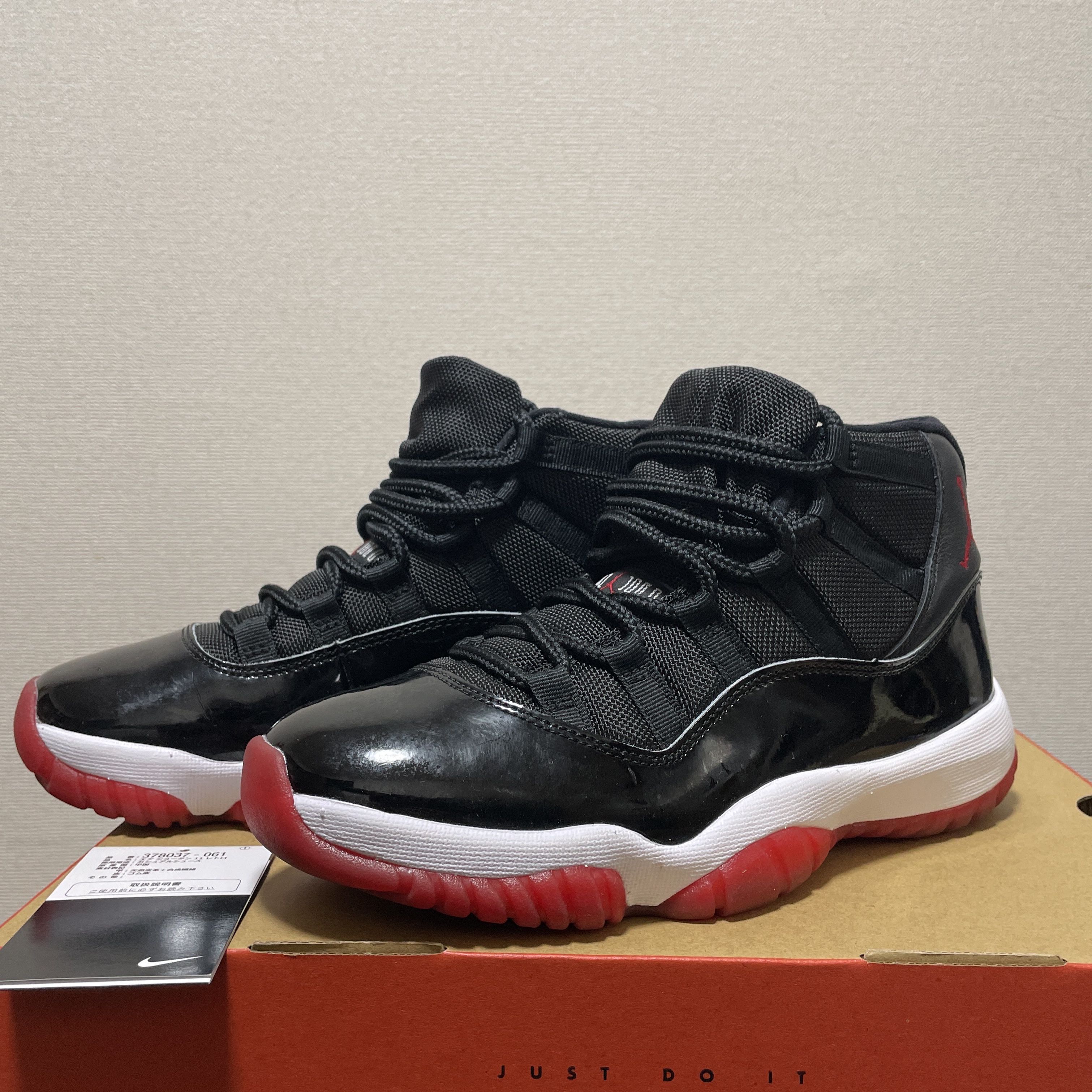 Nike Air Jordan 11 Retro "Bred"