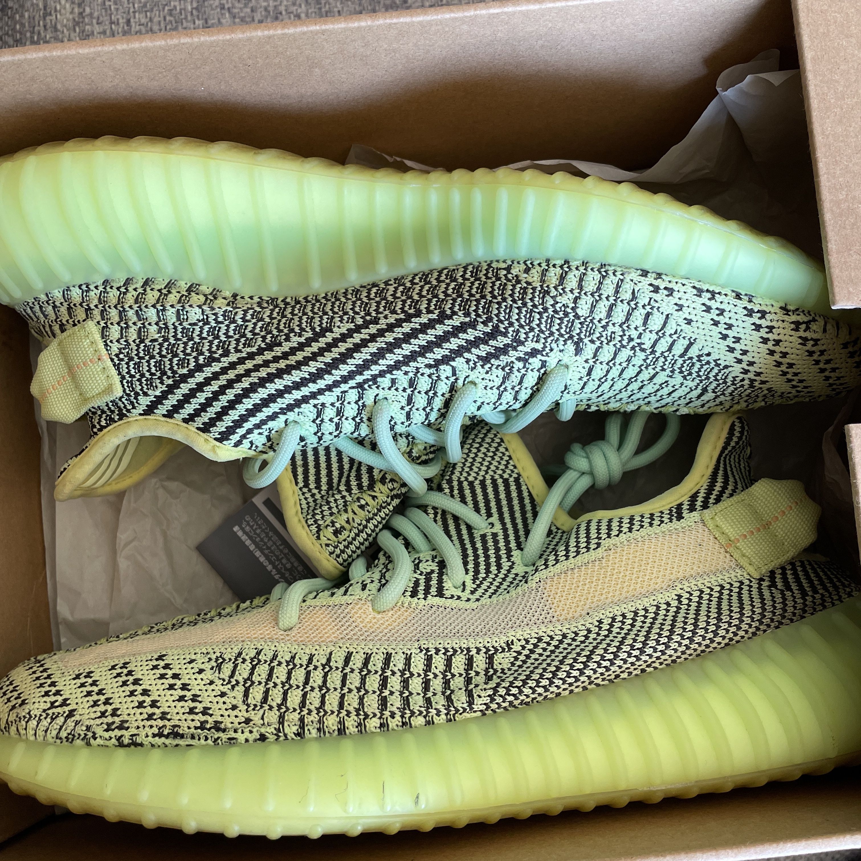 adidas Originals YEEZY Boost 350 V2 "Yeezreel"