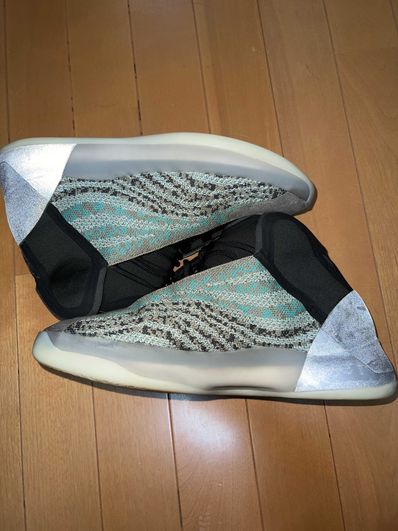 adidas YEEZY Quantum "Teal Blue"