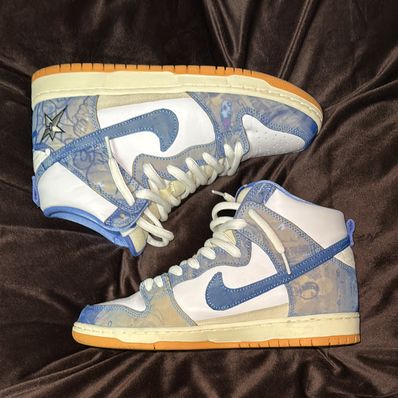 Carpet Company × Nike SB Dunk High "Royal Pulse"
