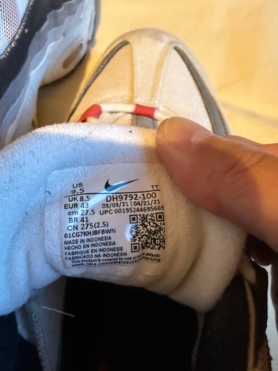 Nike Air Max 95 "Japan" (2021)