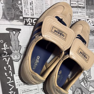 adidas Samba LT "Beige/Dark Blue/Gum" (BILLY'S Exclusive)