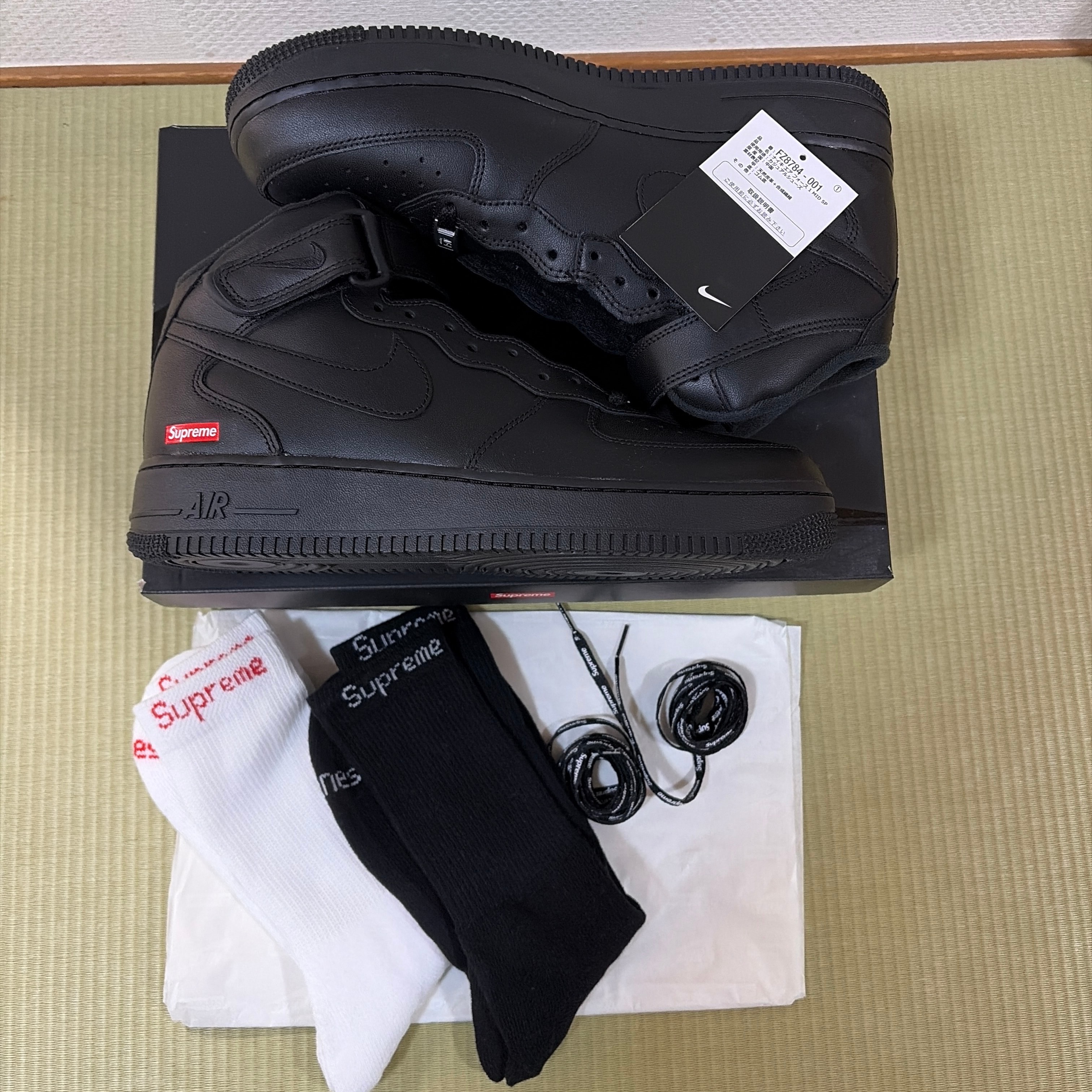 Supreme × Nike Air Force 1 Mid "Black" FW24
