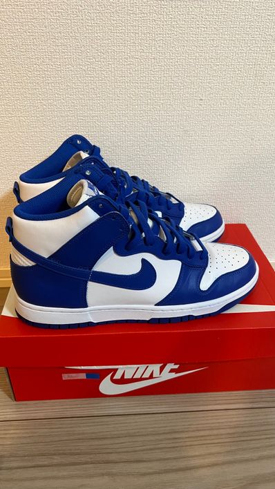 Nike Dunk High "Game Royal"