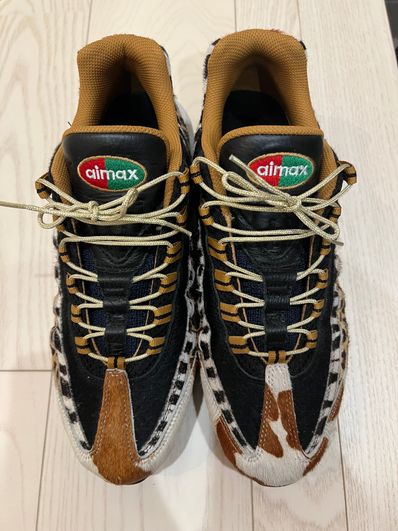 atmos × Nike Air Max 95 DLX "Animal Pack"