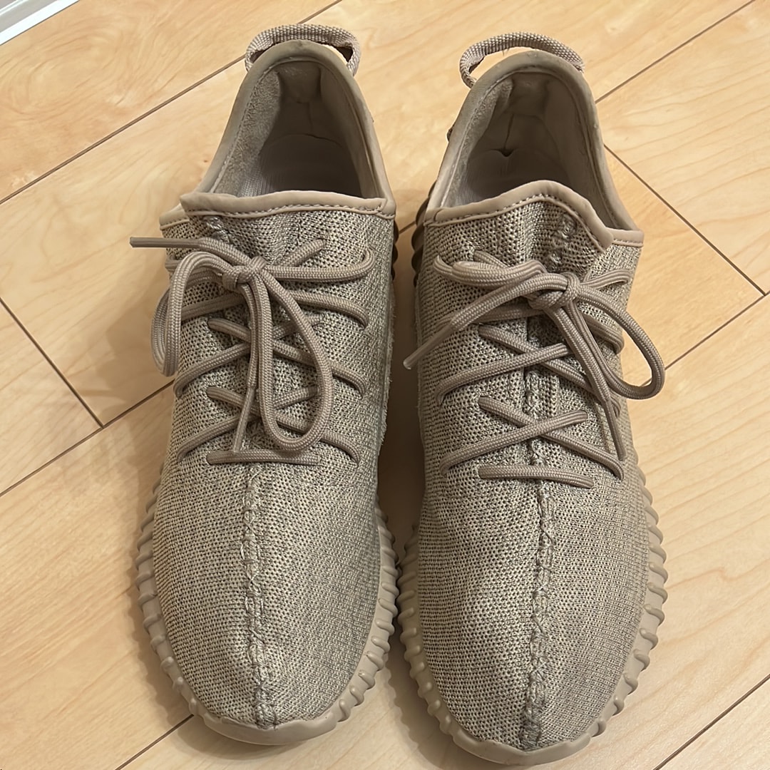 adidas YEEZY Boost 350 "Oxford Tan"
