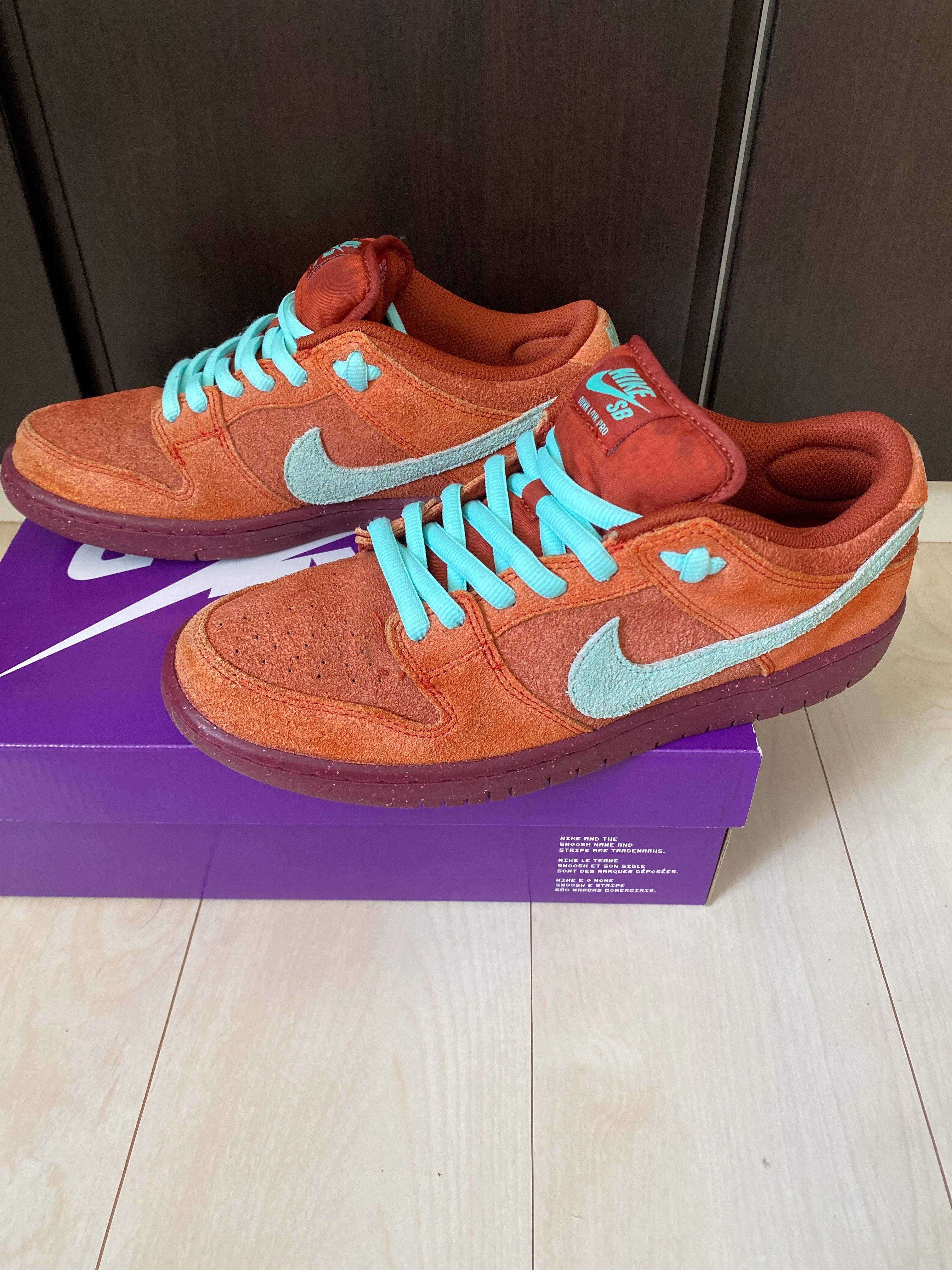 Nike SB Dunk Low Pro PRM "Mystic Red and Rosewood"