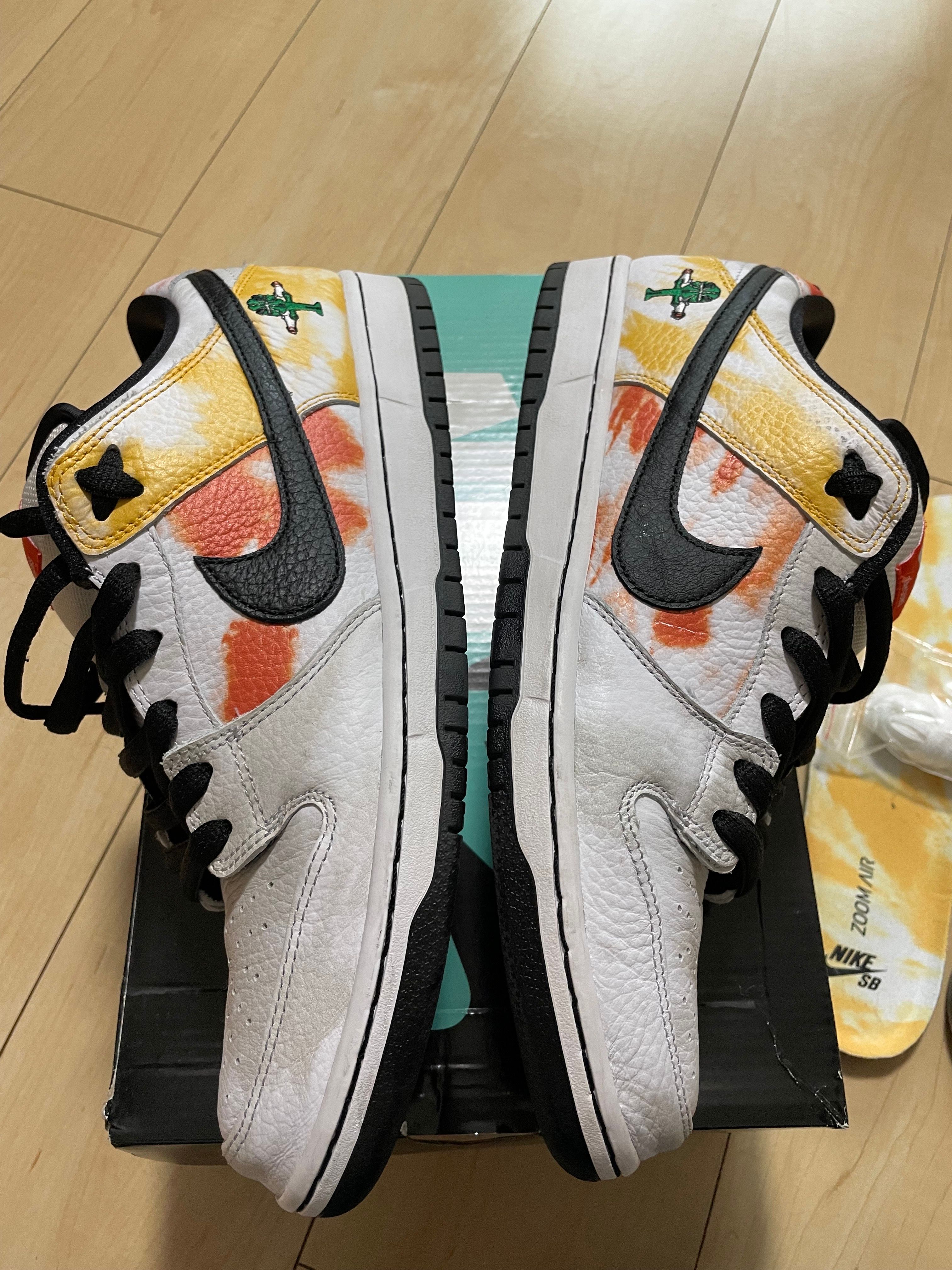 Nike SB Dunk Low "Raygun Tie-Dye/White"