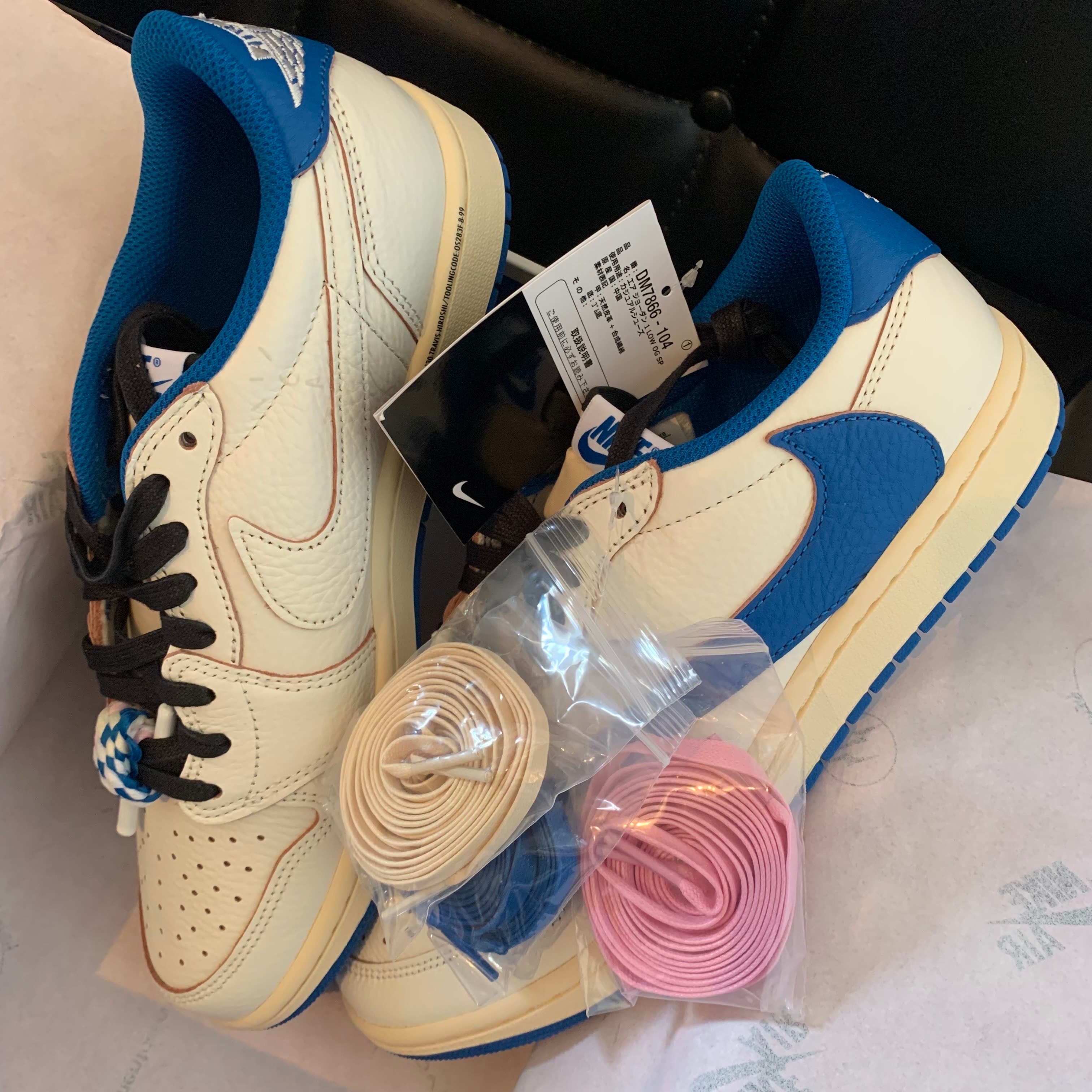 Travis Scott × fragment design × Nike Air Jordan 1 Low OG "Sail/Military Blue"