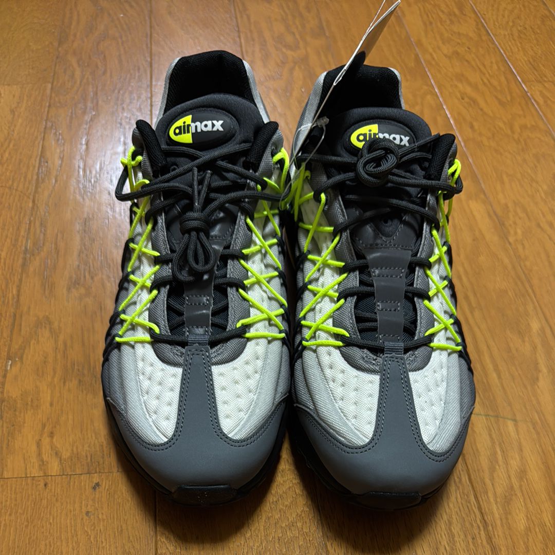 Nike Air Max 95 Ultra SE "Yellow Gradation" (2016)