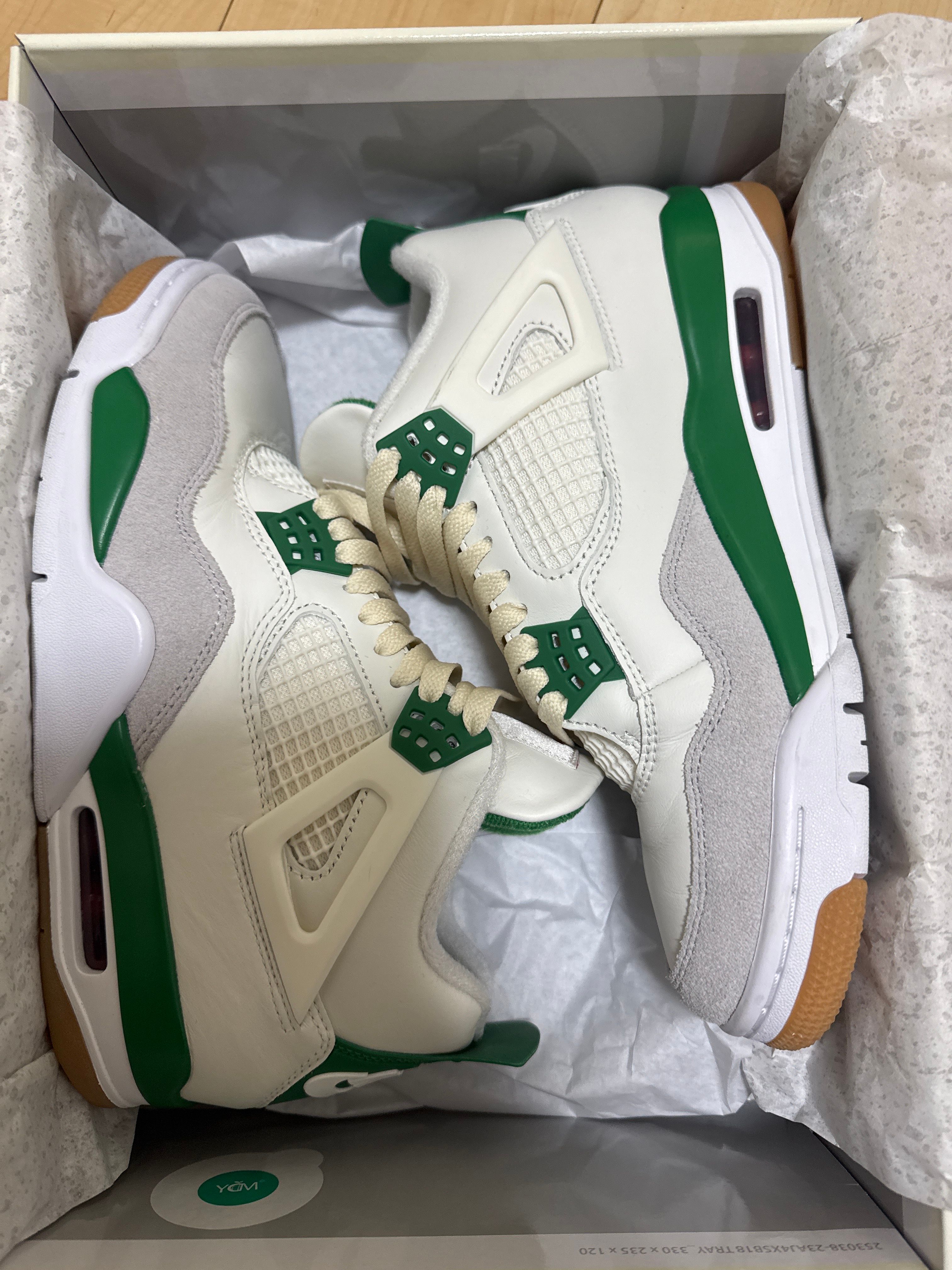 Nike SB × Air Jordan 4 Retro SP "Pine Green"