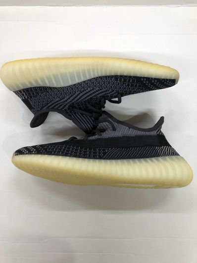 adidas YEEZY Boost 350V2 "Carbon"