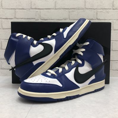 AMBUSH × NIKE DUNK HIGH "DEEP ROYAL"
