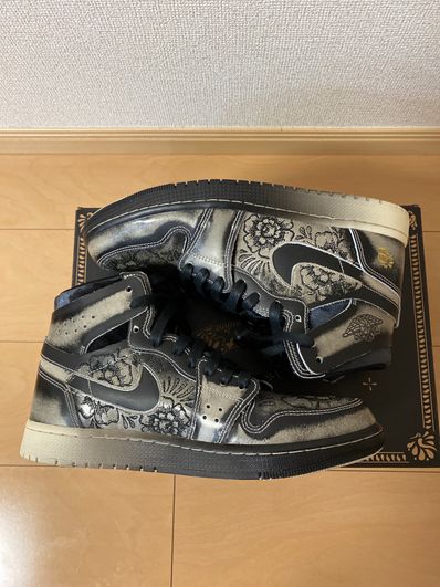 Nike Air Jordan 1 High Zoom CMFT 2 "Dia De Muertos"