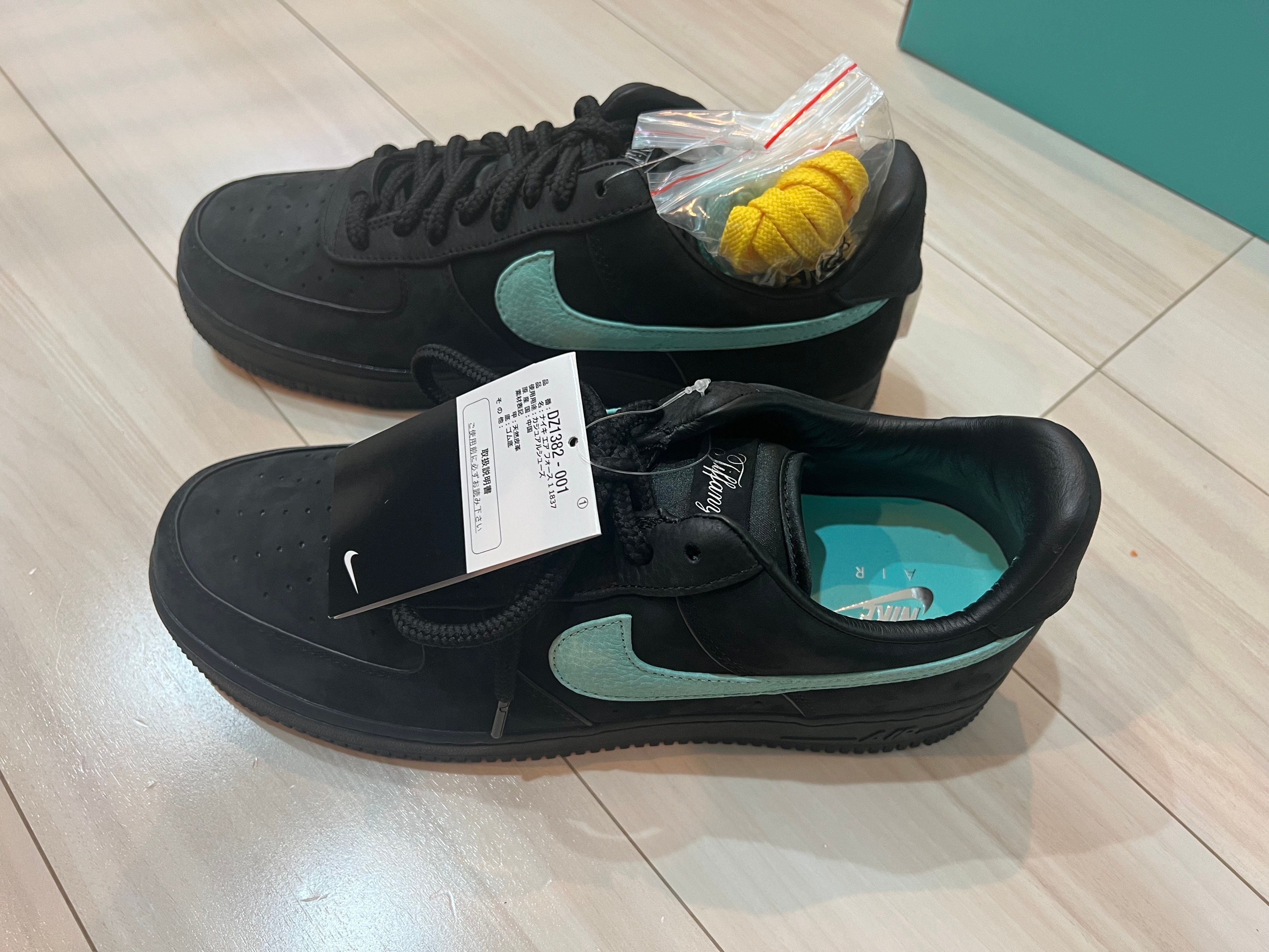 Tiffany & Co. × Nike Air Force 1 Low "1837"