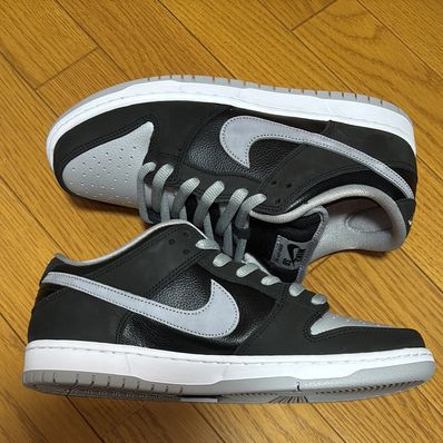 Nike SB Dunk Low "Shadow"