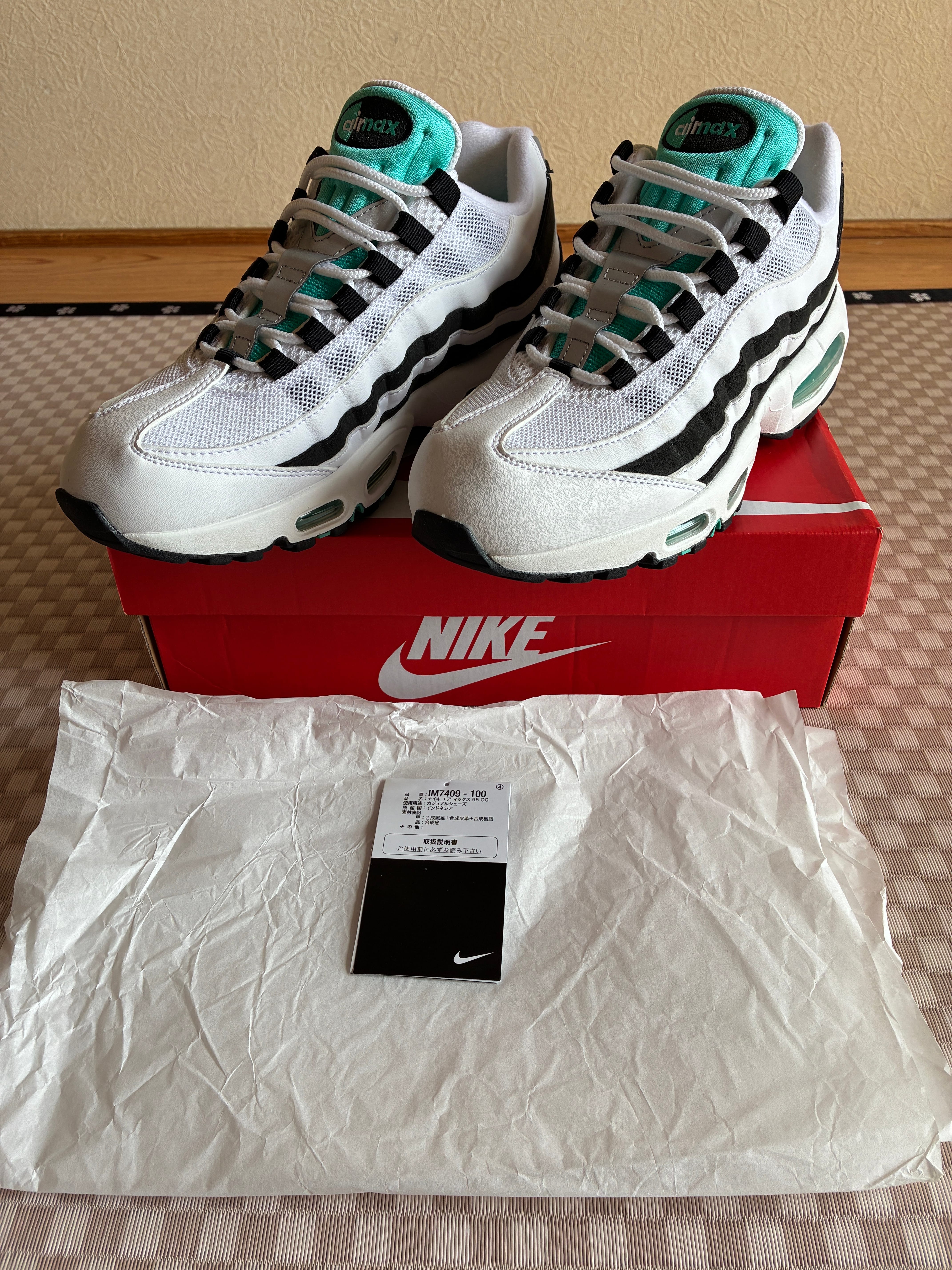 Nike Air Max 95 OG "White and Black"