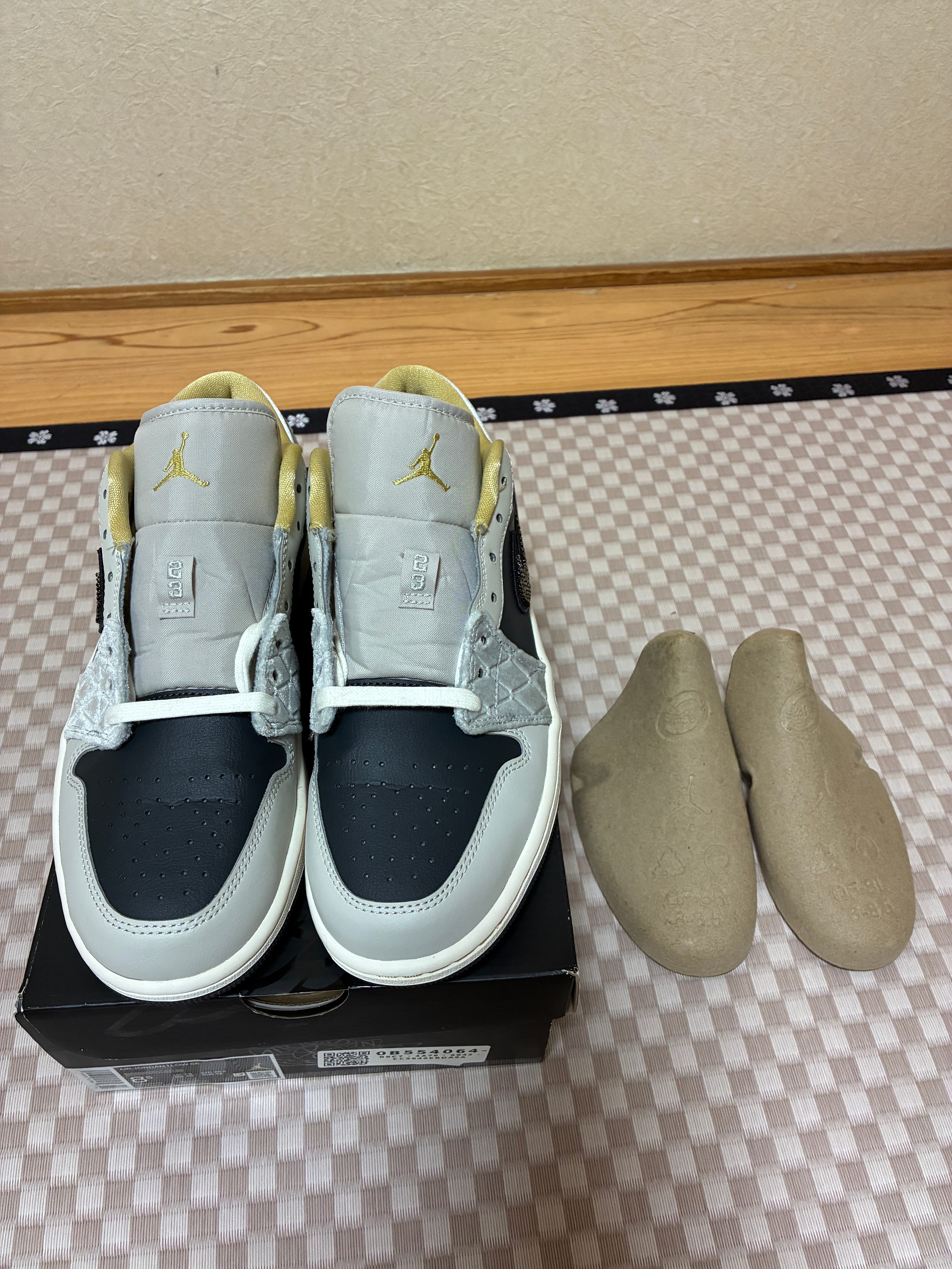 Nike Air Jordan 1 Low "Beaded"