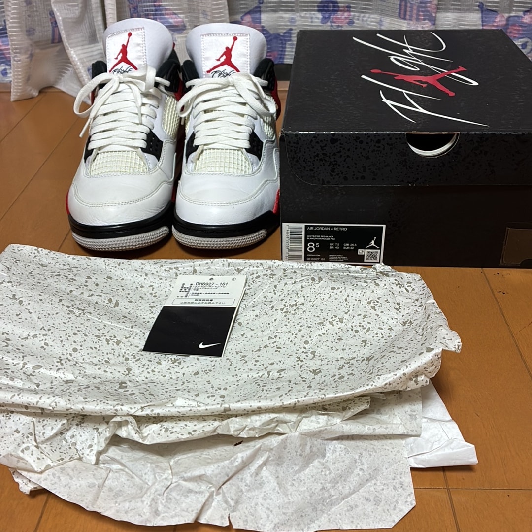 Nike Air Jordan 4 Retro "Red Cement"