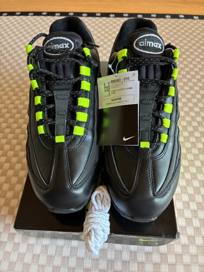 Nike Air Max 95 OG Big Bubble "HRJK"