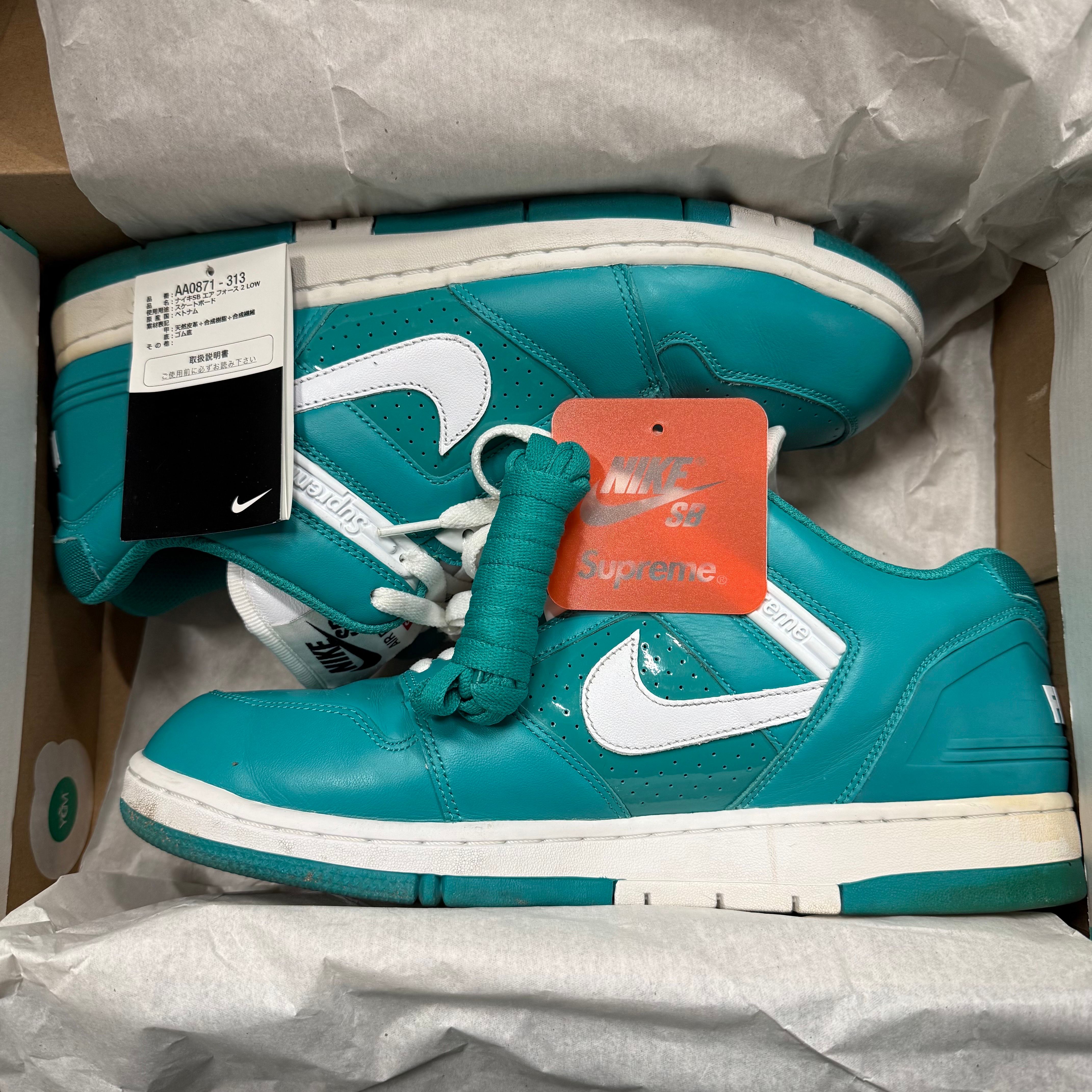 Supreme × Nike SB Air Force 2 Low "New Emerald"