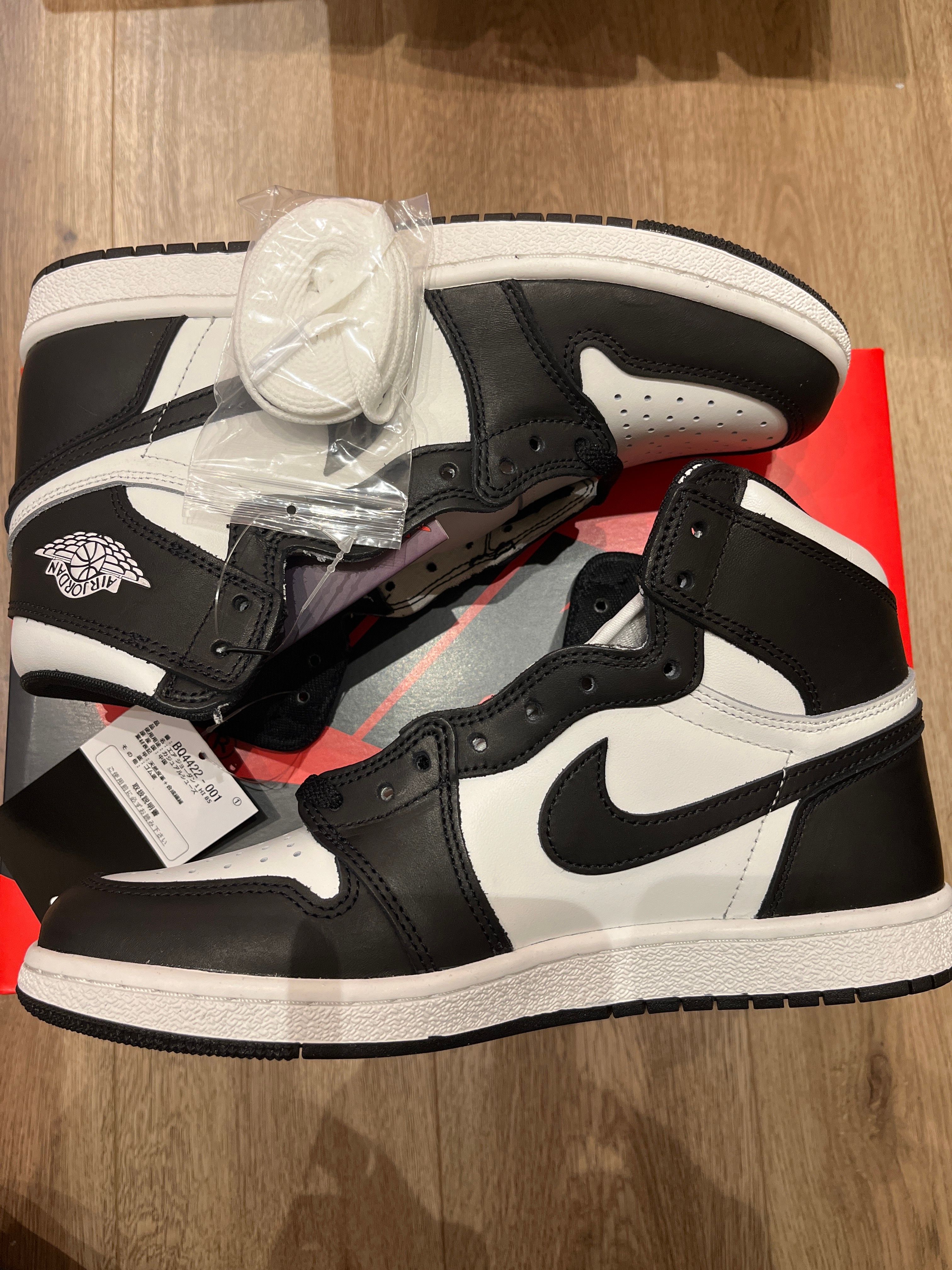 Nike Air Jordan 1 High '85 "Black/White"