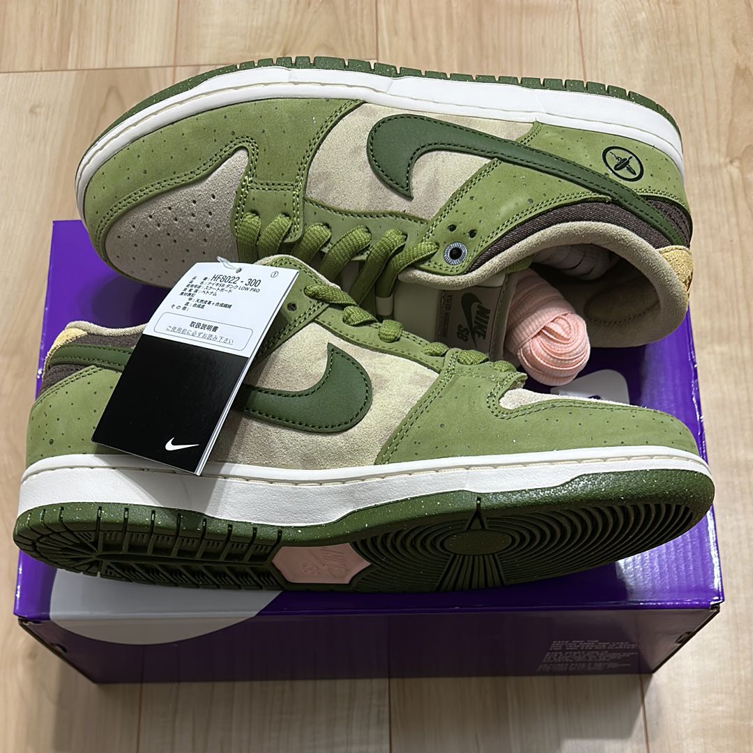 Yuto Horigome × Nike SB Dunk Low "Matcha"