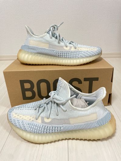 adidas YEEZY Boost 350 V2 "Cloud White"