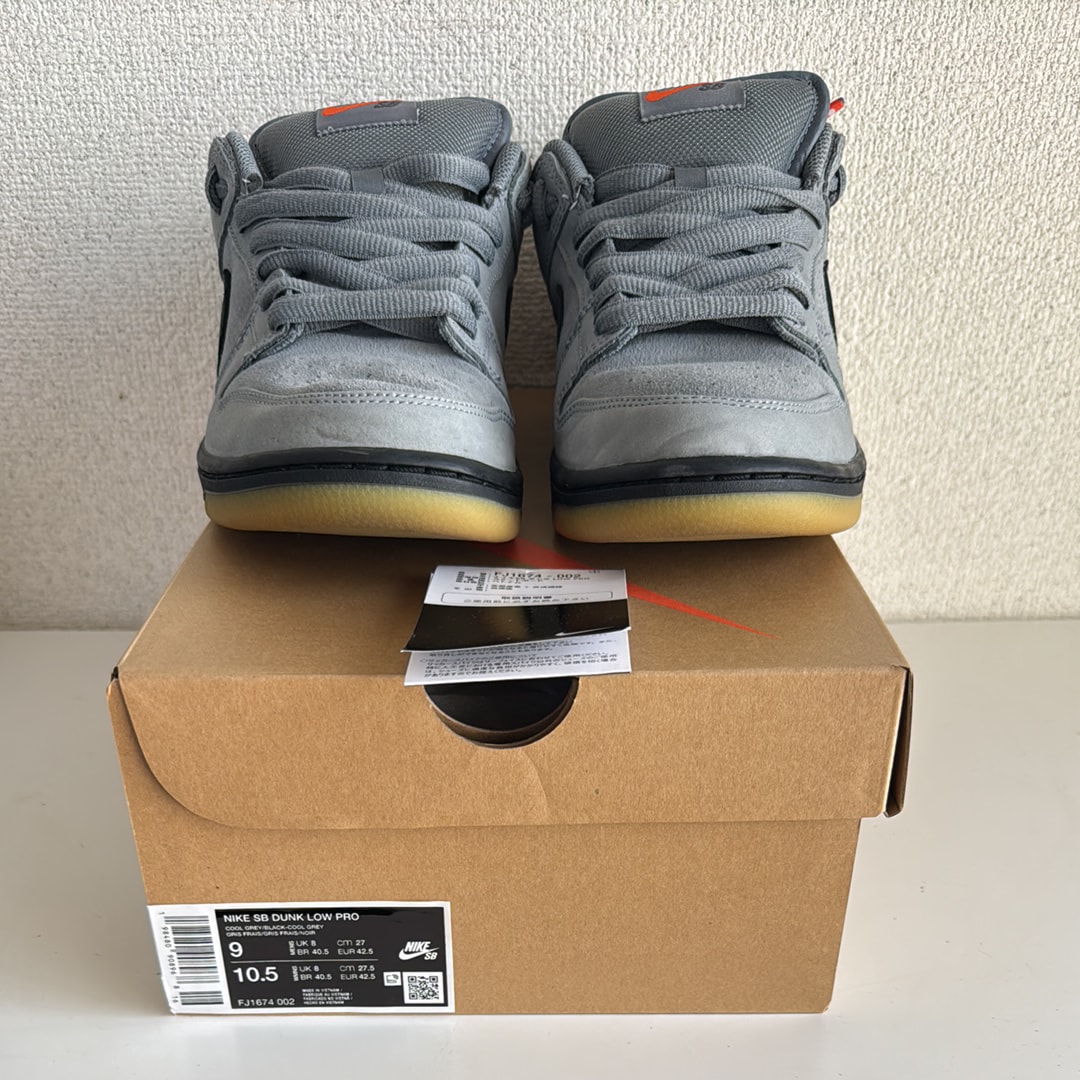 Nike SB Dunk Low ISO "Cool Grey/Black"