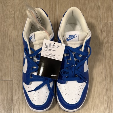 Nike Dunk Low SP "Varsity Royal/Kentucky"