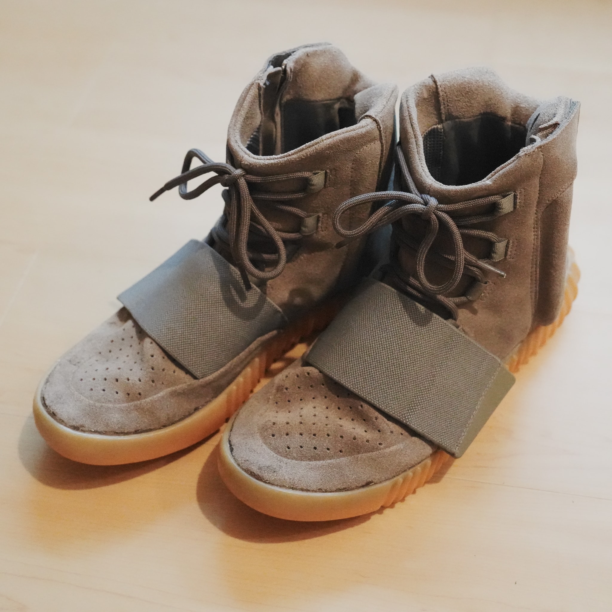 adidas YEEZY Boost 750 "Light Brown Gum (Chocolate)"