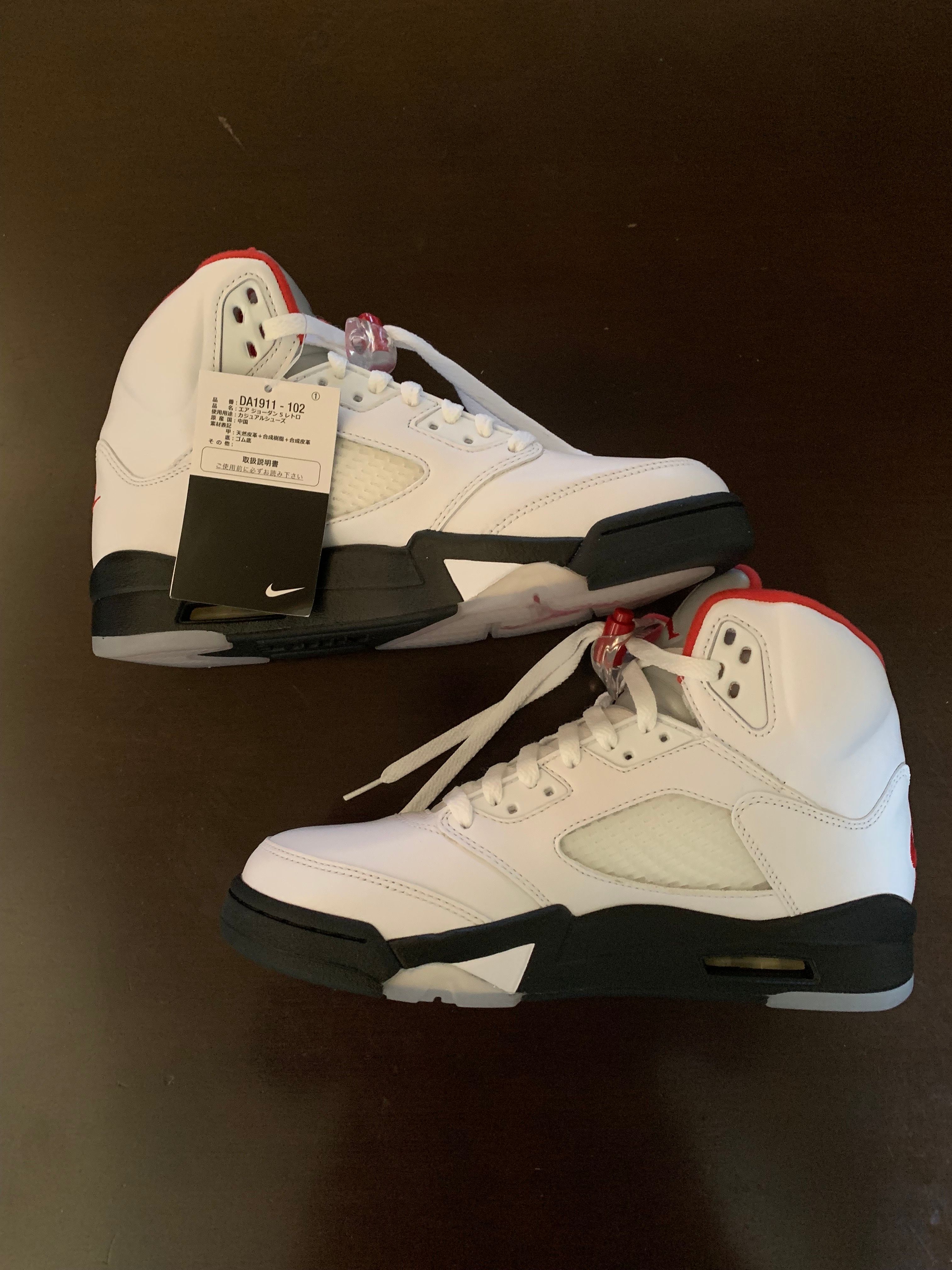 Nike Air Jordan 5 Retro "Fire Red" (2020)