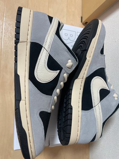 Nike Dunk Low By You & Unlocked "By You" (NIKEiD)