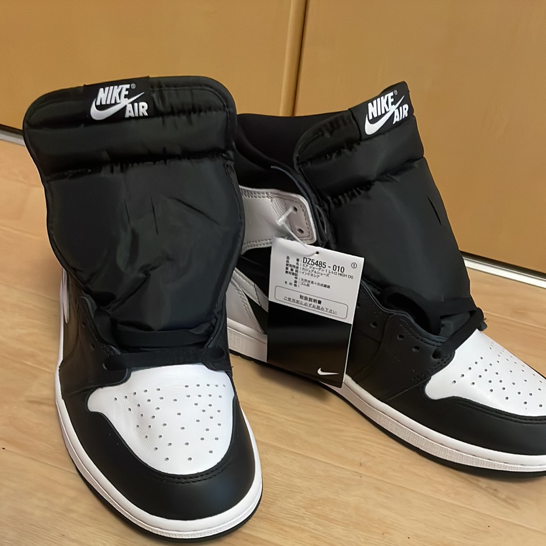 Nike Air Jordan 1 Retro High OG "Black/White"