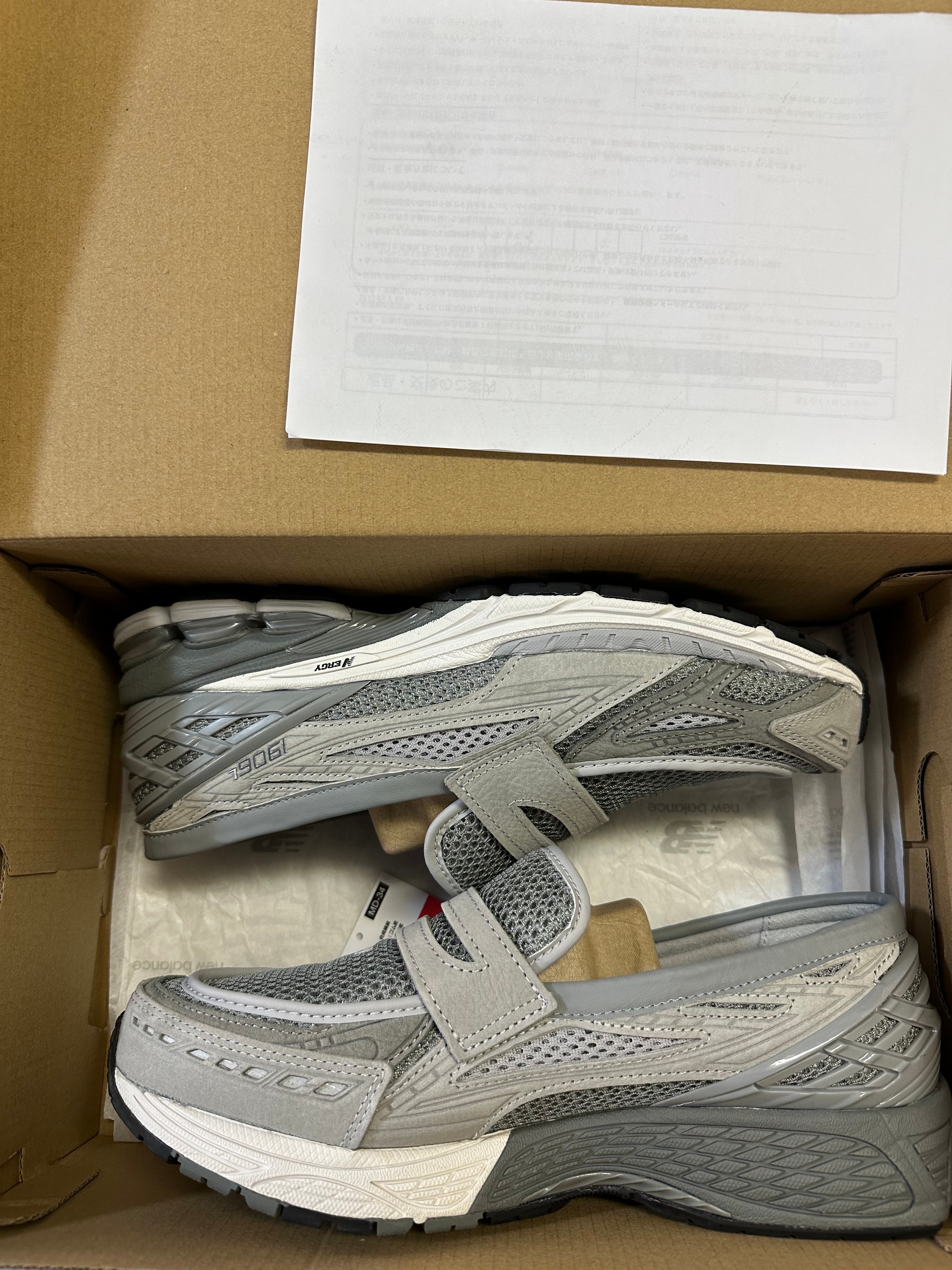 New Balance 1906L "Raincloud/White"