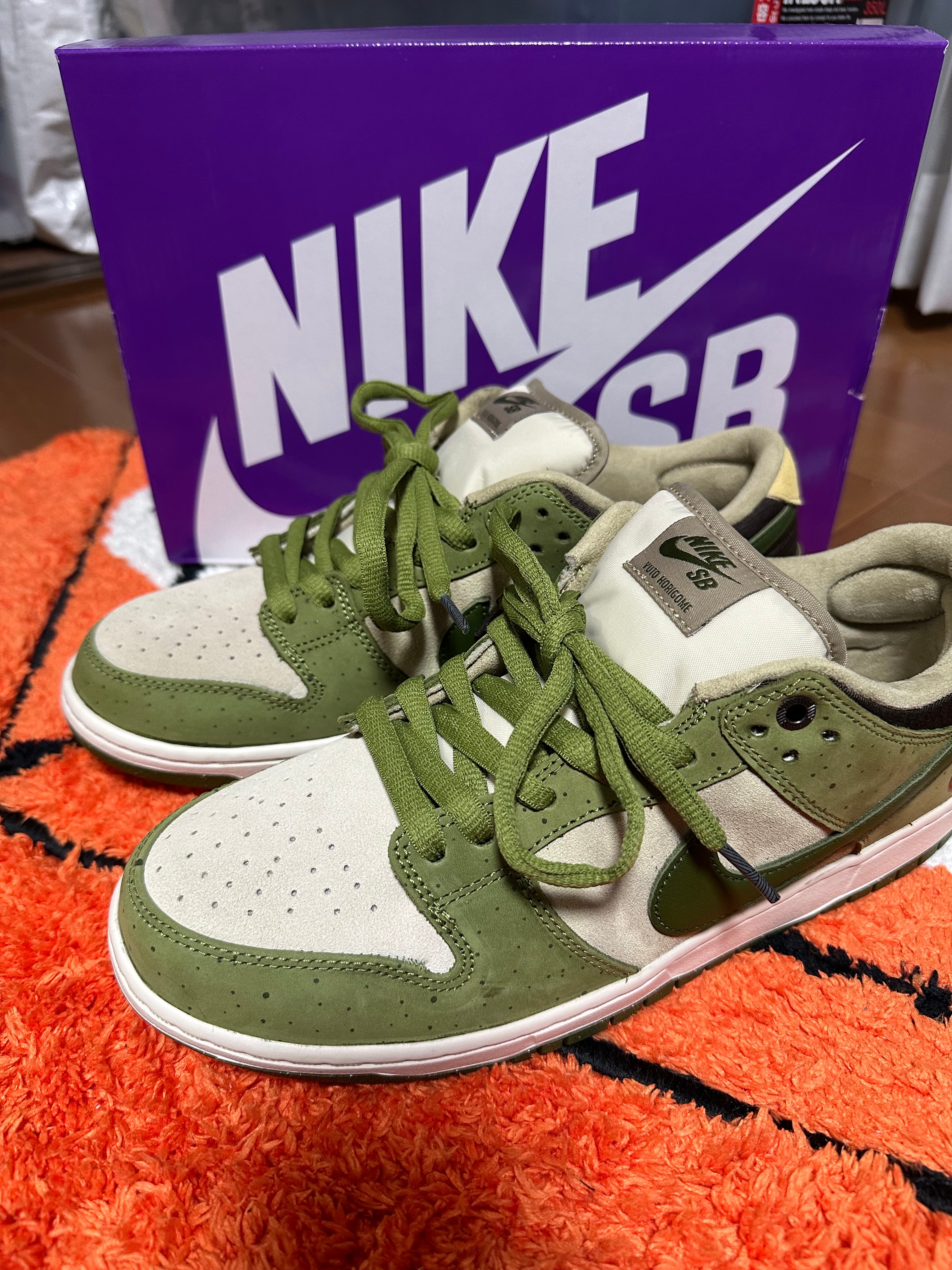 Yuto Horigome × Nike SB Dunk Low "Matcha"