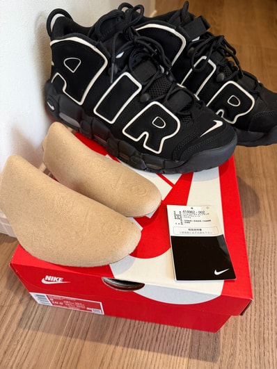 Nike Air More Uptempo "Black/White"(2020)