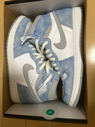 Nike Air Jordan 1 High OG "Hyper Royal"