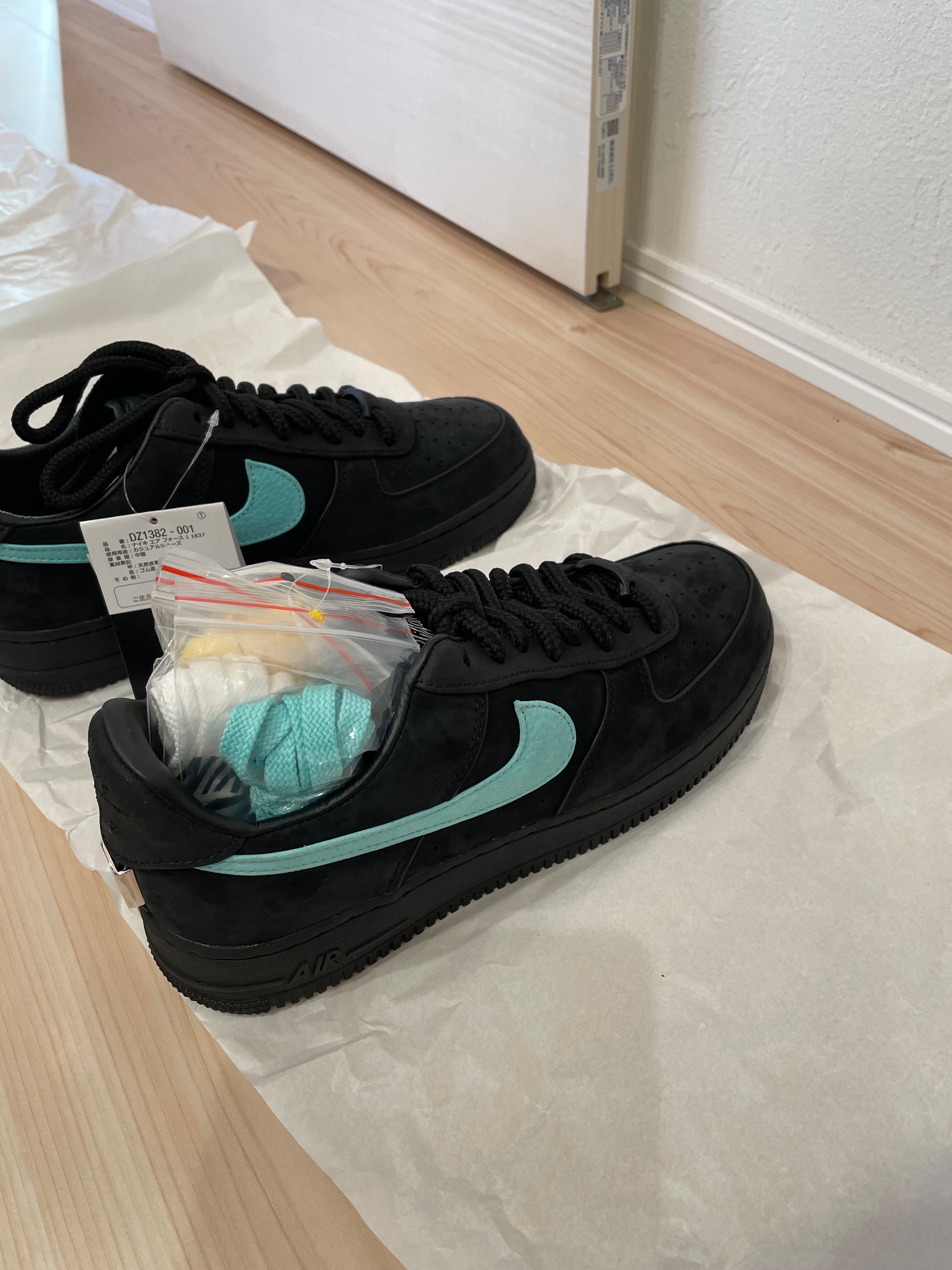 Tiffany & Co. × Nike Air Force 1 Low "1837"