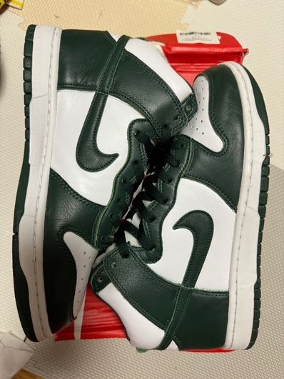 NIKE DUNK HIGH "PRO GREEN"