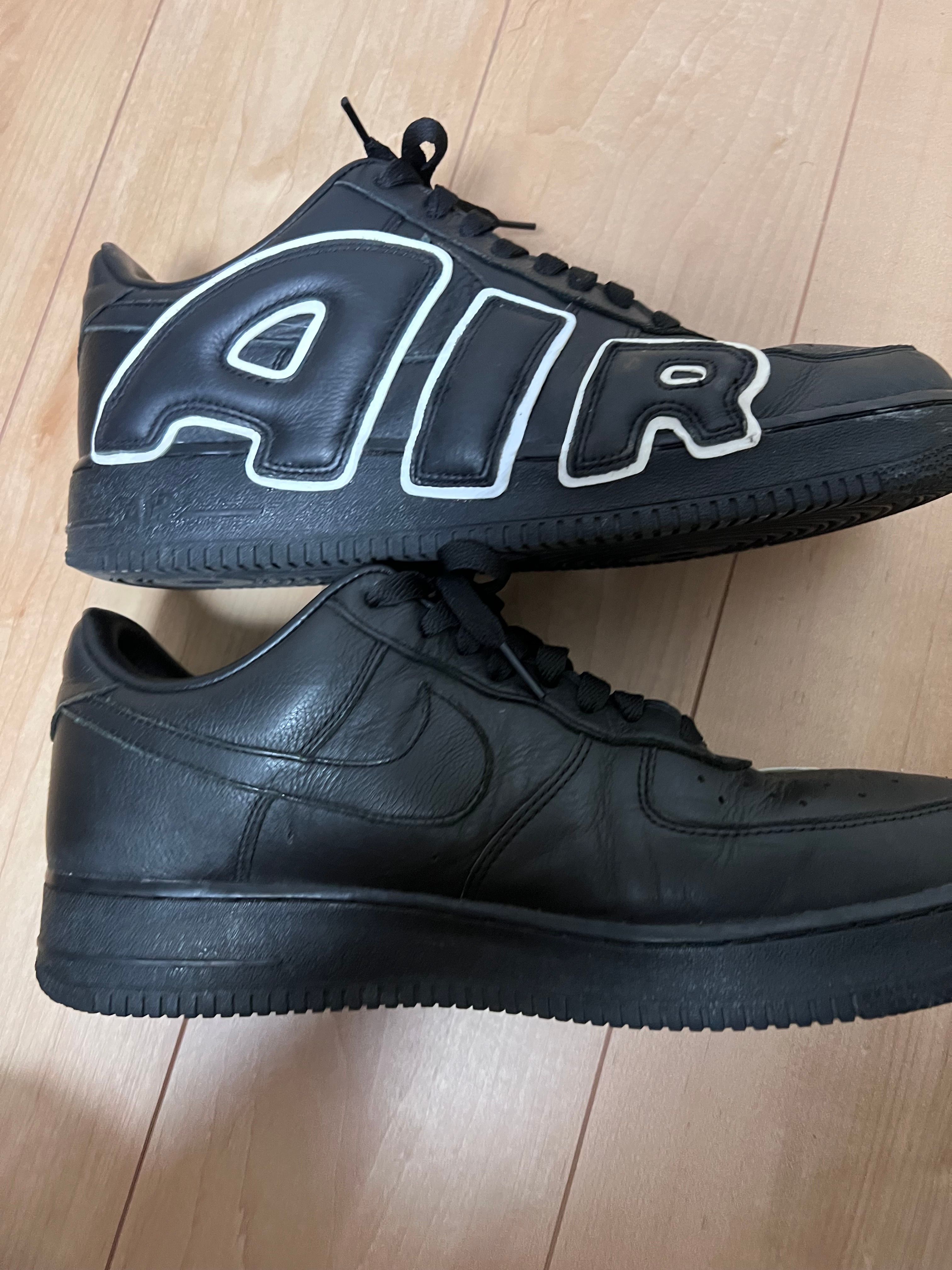 Cactus Plant Flea Market × Nike Air Force 1 Low "Black" (2020)