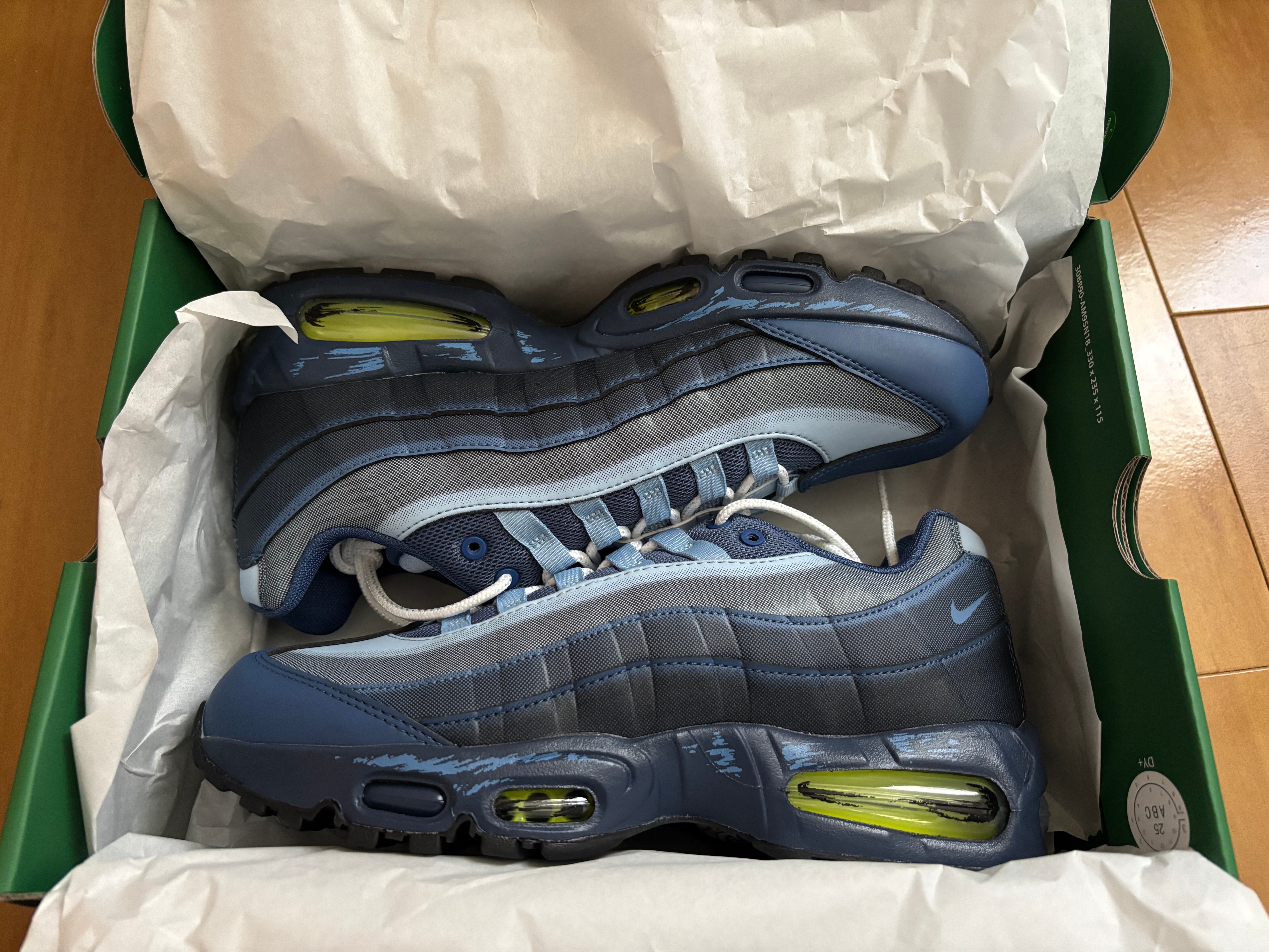 遊戯王 × ナイキ エアマックス95 "エアマッスル/ジョーイ"