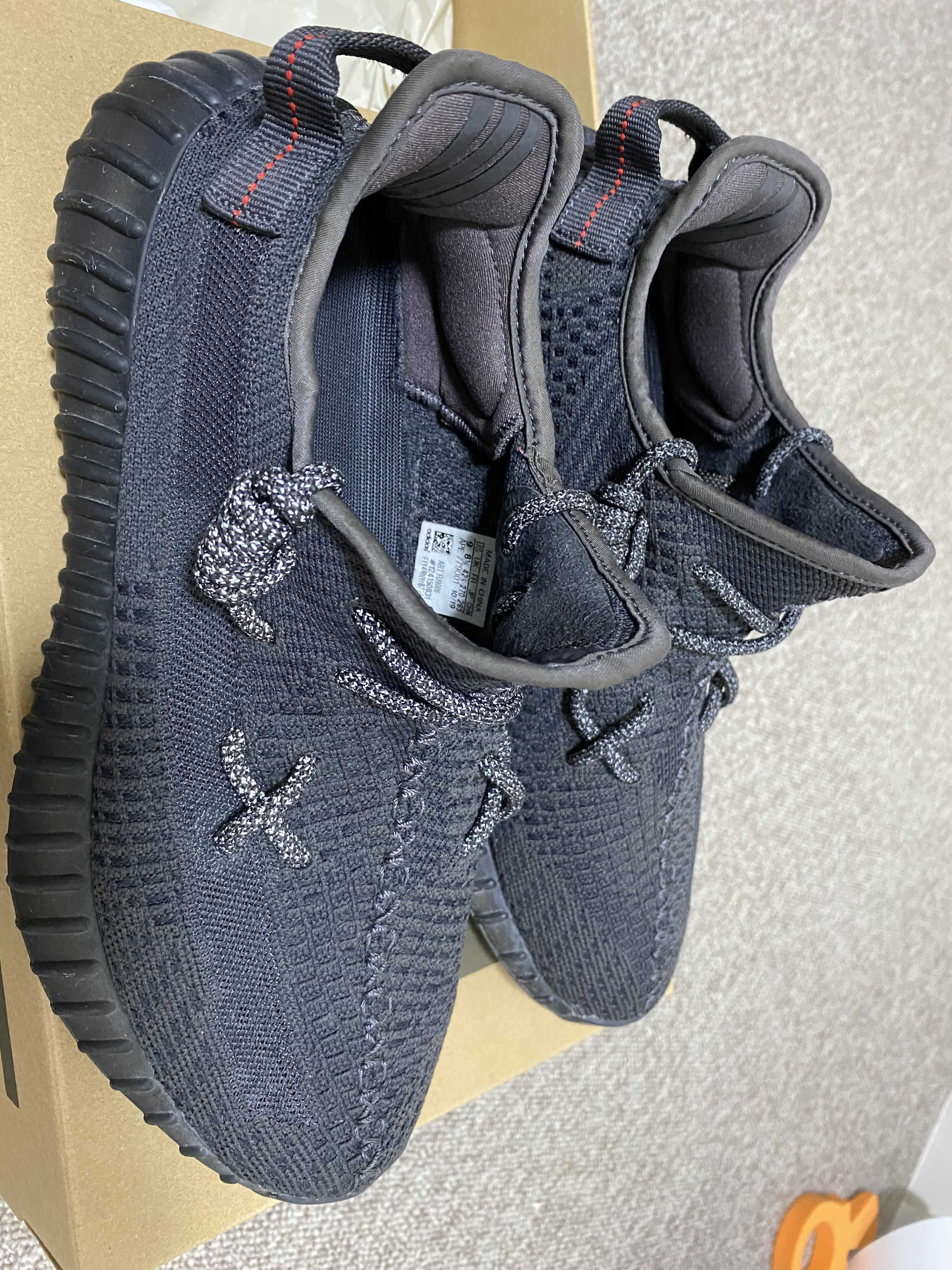 adidas YEEZY Boost 350 V2 "Black"