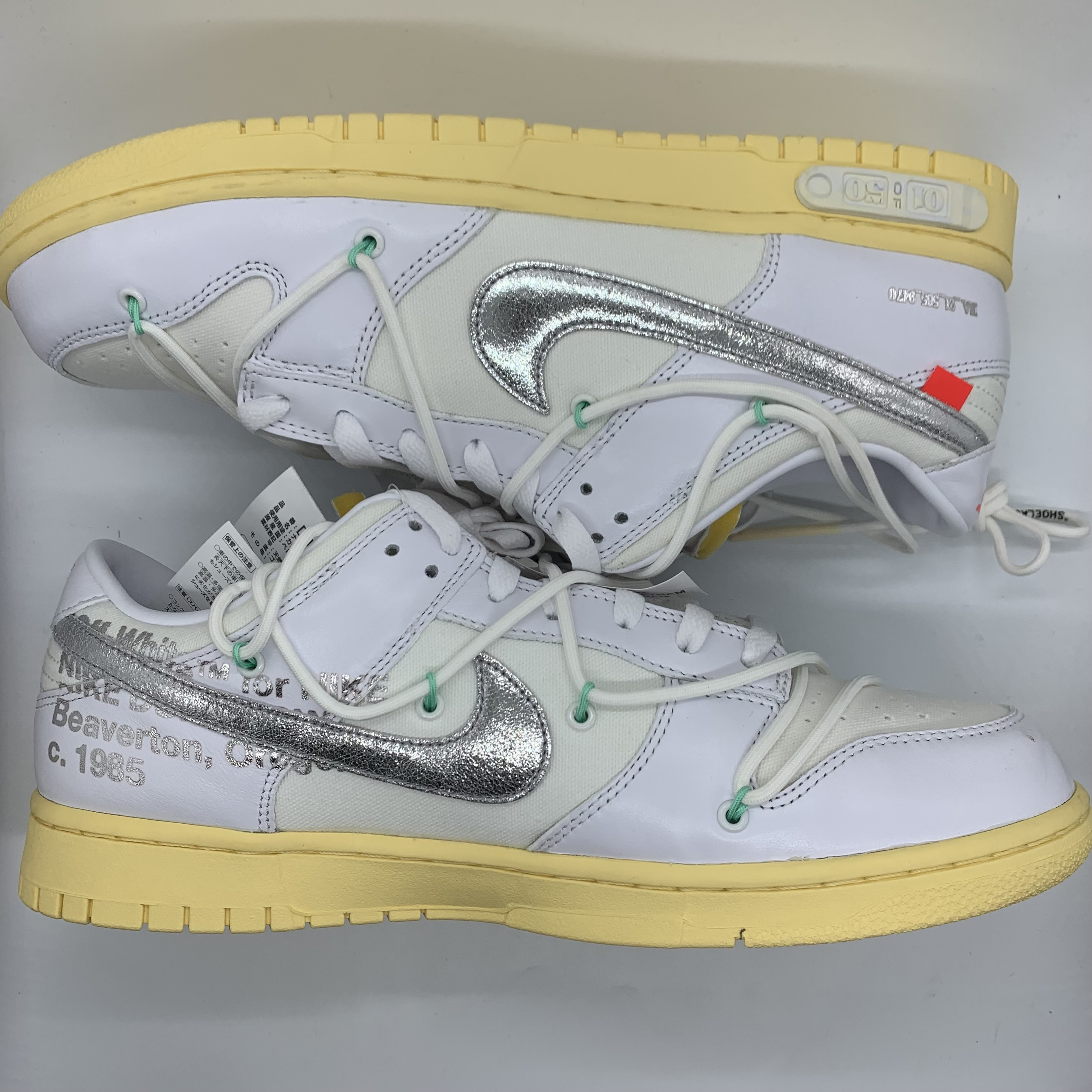 Off-White × Nike Dunk Low 1 of 50 "Lot.1"