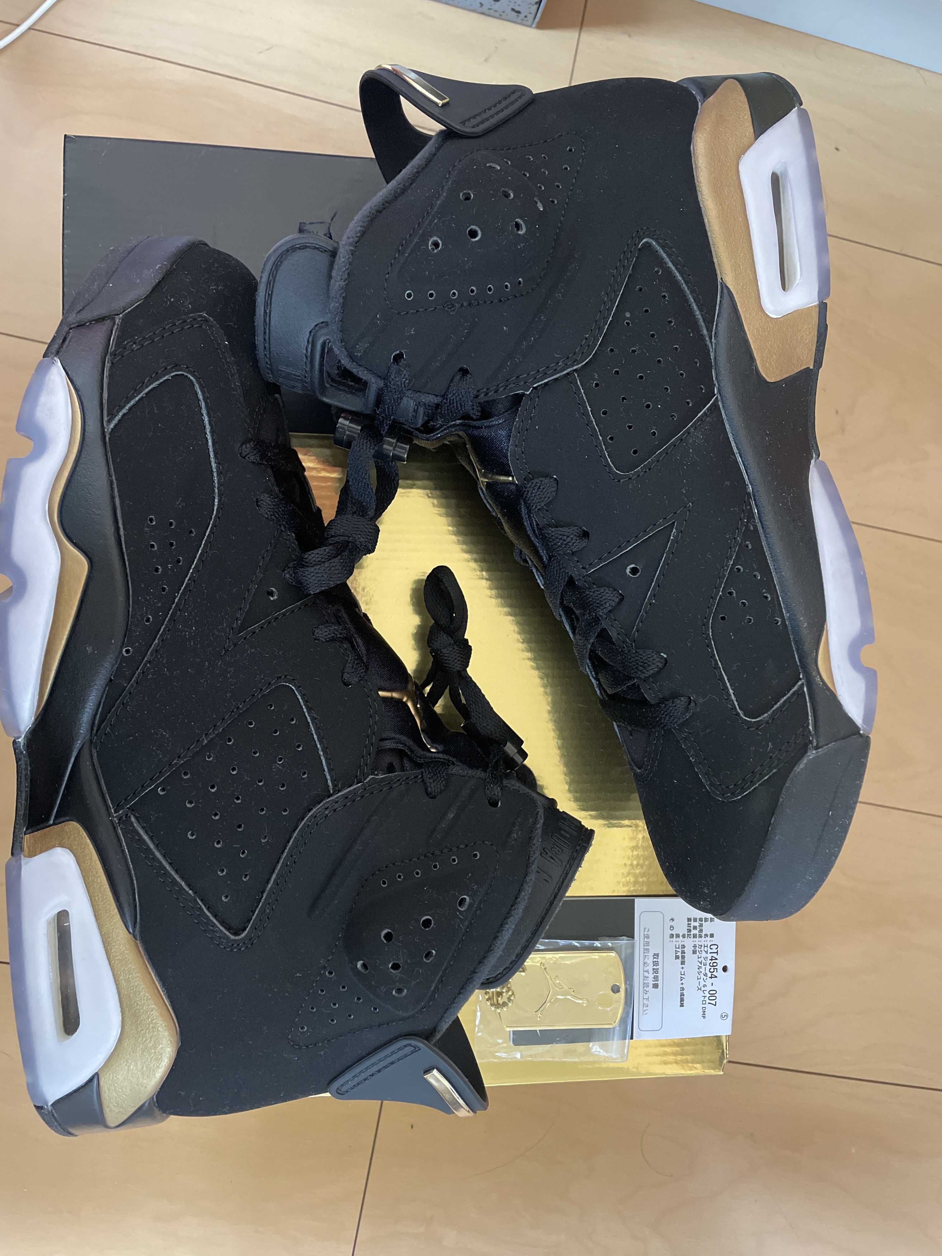 Nike Air Jordan 6 DMP "Black/Metallic Gold" (2020)