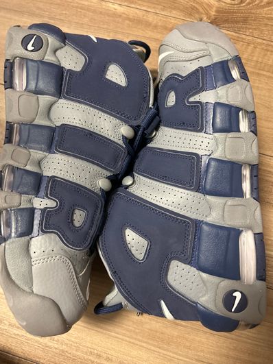 Nike Air More Uptempo '96 "Cool Grey/White/Midnight Navy"