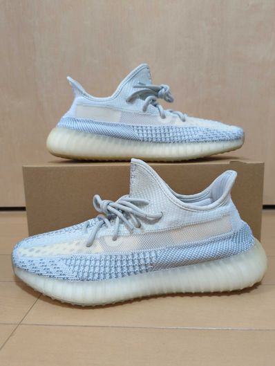 adidas YEEZY Boost 350 V2 "Cloud White"