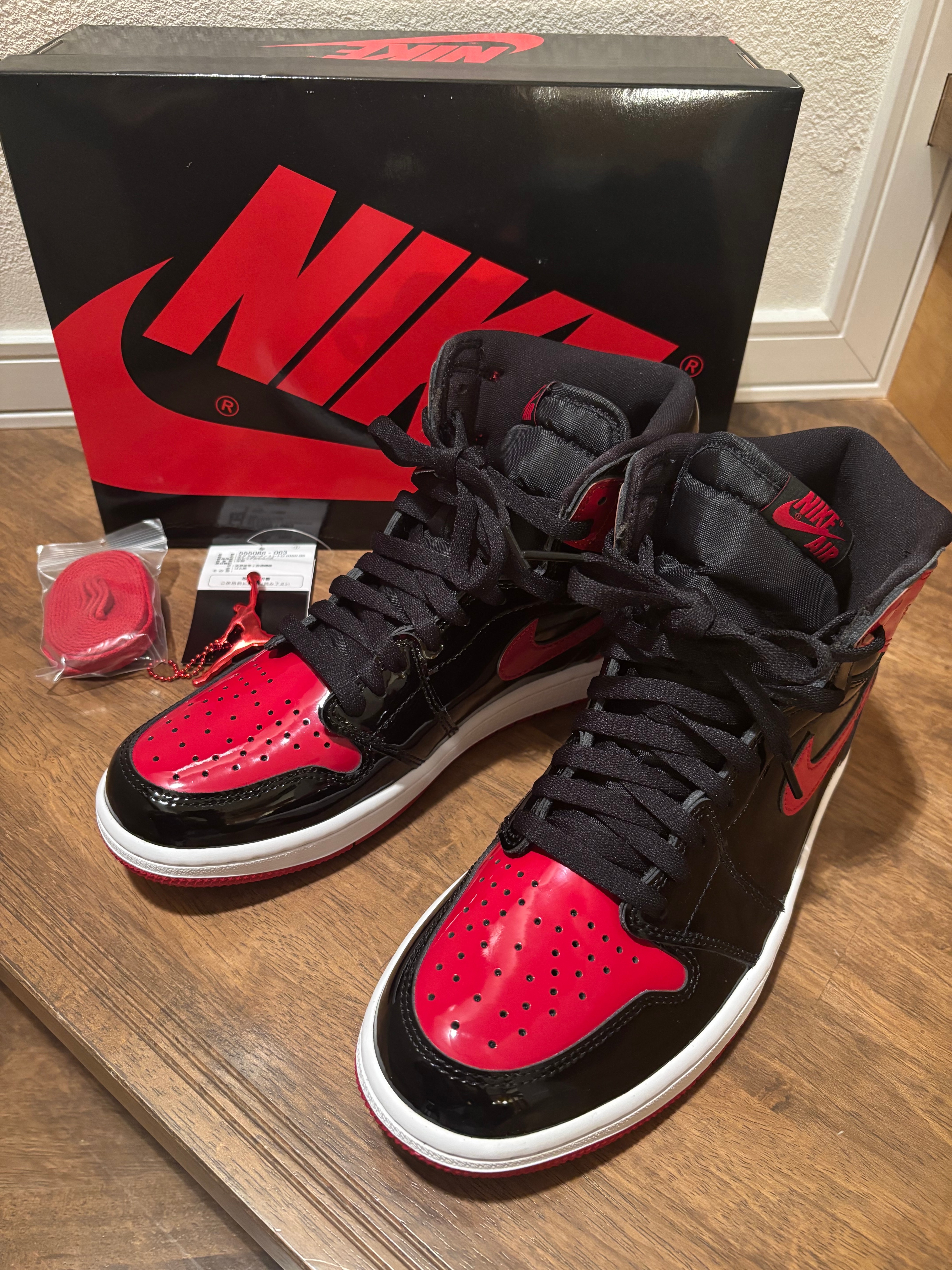 Nike Air Jordan 1 High OG 