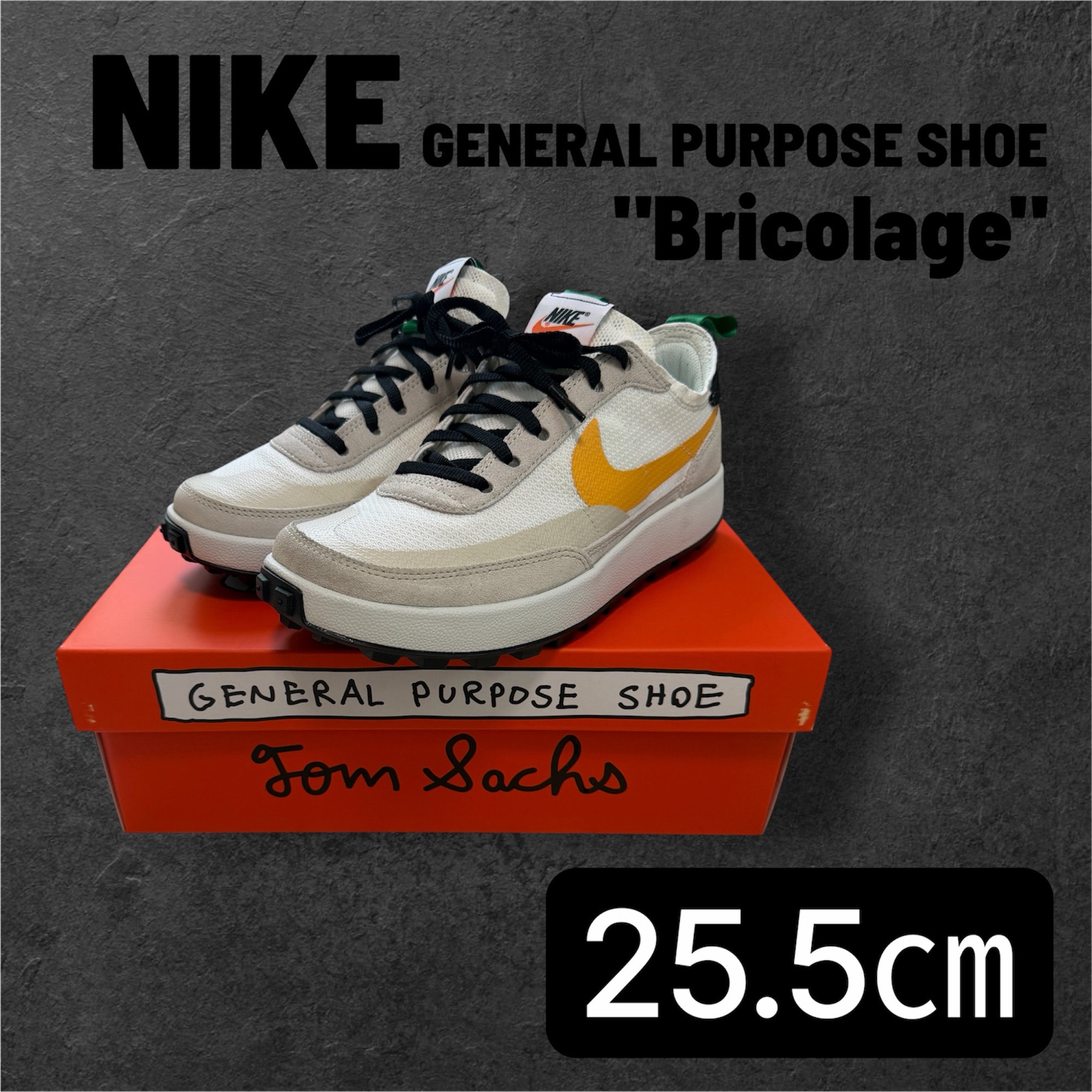 Tom Sachs × NikeCraft Women's General Purpose Shoe "Bricolage"